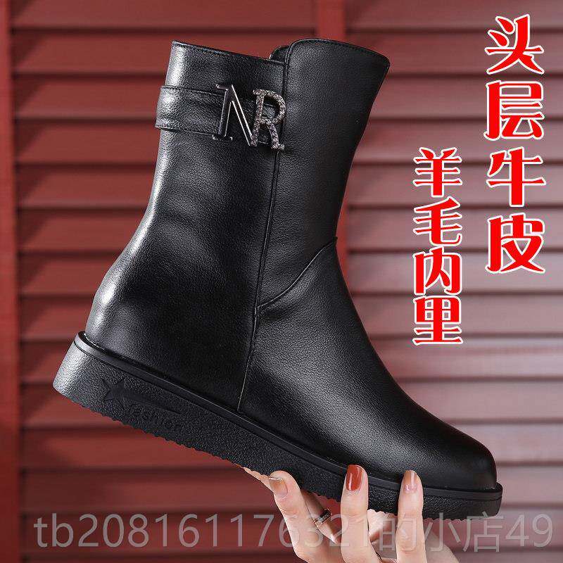 正品冬季女靴真皮棉羊底毛大棉靴女式短老靴短厚底鞋中年母亲平鞋