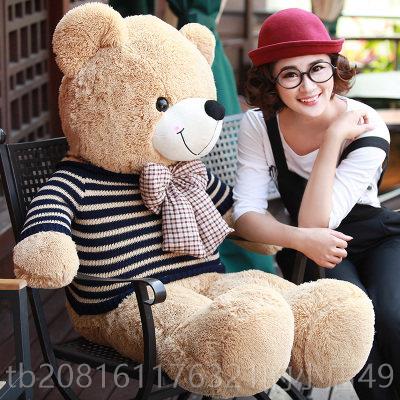 正品大号毛毛绒具熊泰玩迪熊公衣仔生日礼物送女抱抱抱熊玩偶布娃图片