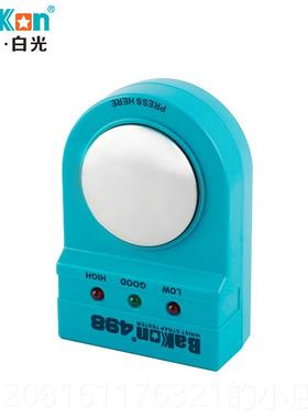 正品Bako白光K498防静B电手带腕测试仪腕带静电检测仪器n手腕带监