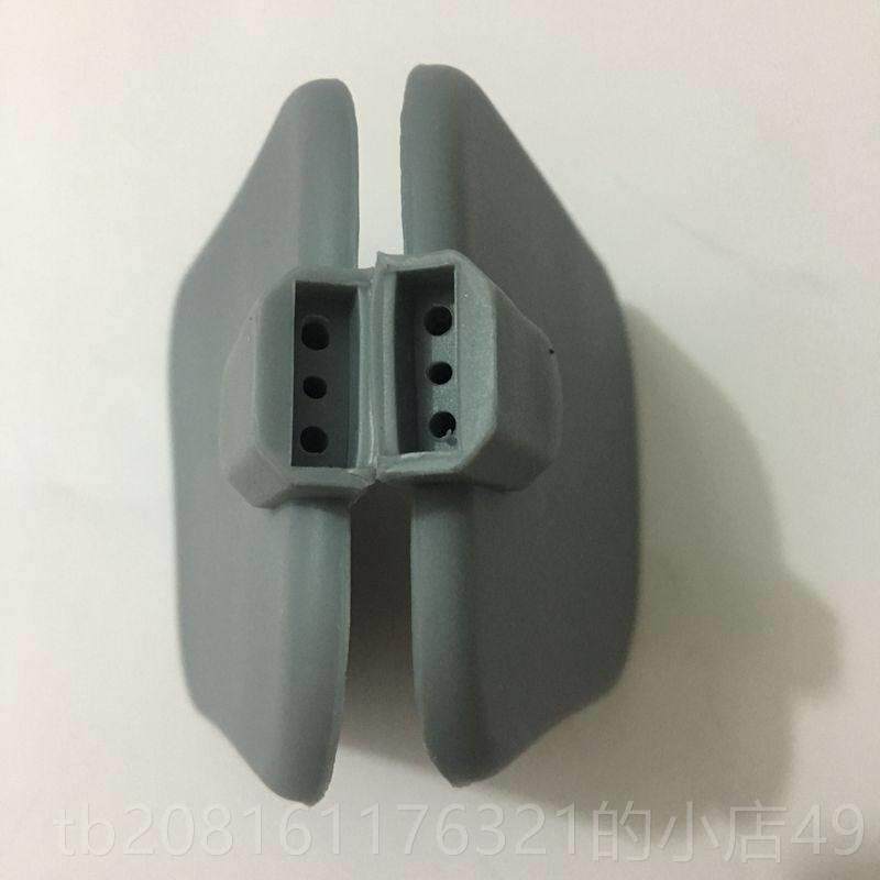 正品航天康养仪配卫康生物按摩器件电三孔发电板 贴片热拍20片送2