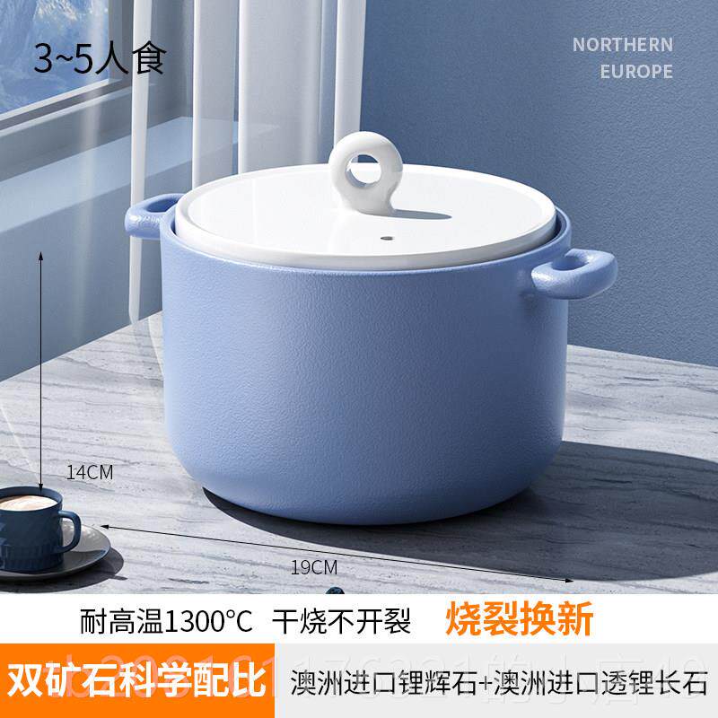 正品锅炖锅温家用燃气耐高干烧裂砂锅/石锅