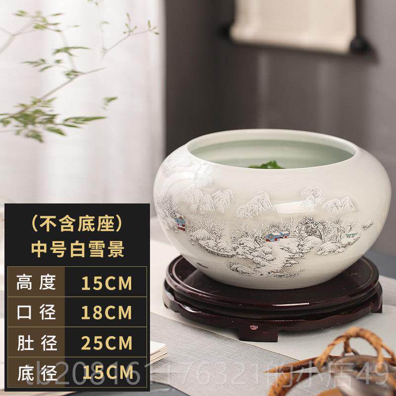 正品景德镇陶瓷鱼缸盆摆件乌龟缸睡缸莲碗装饰品水浅荷花盆家用鱼