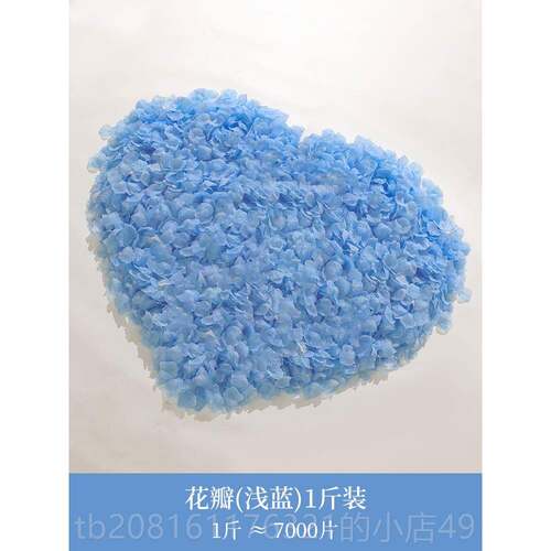 正品人节求瑰婚装瓣饰婚礼房间装饰表白模拟玫假花爱情酒店浪漫表
