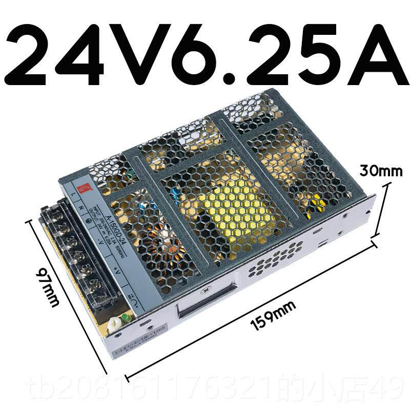 正品诚联创联关电源24V 220转1开2v4伏00w超薄灯箱led直/流监控变