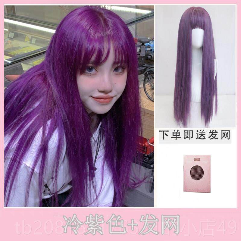 正品发发女气长发自然全头套冷棕色长假直时尚空刘海头套式网红中