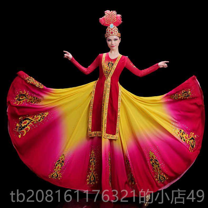 正品新疆石舞演蹈服装出服大裙女新款维吾族摆艺考表演榴花开连衣