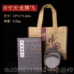 正品善琏湖笔端砚文房四宝纸笔墨砚书法毛笔肇庆磨墨石礼盒天然墨