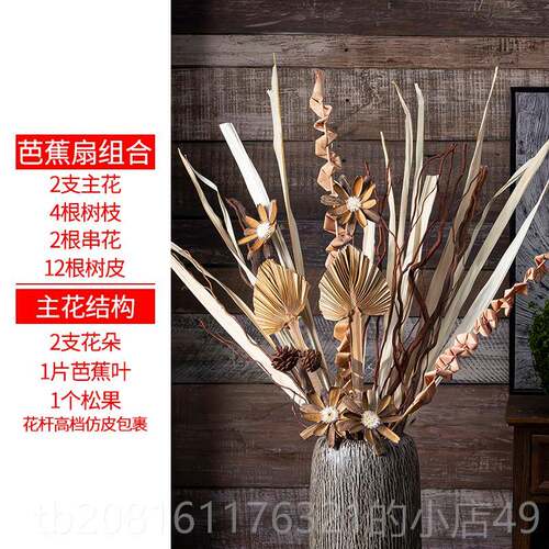 正品式景德镇干 干燥花落地客高花瓶大陶瓷厅玄关欧现代简约白色