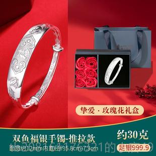 正品国英化文协会