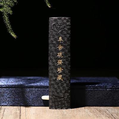 正品墨程君画房古法棚顶徽纯松烟墨 阜舍砚斋 实用墨条墨锭墨块胡