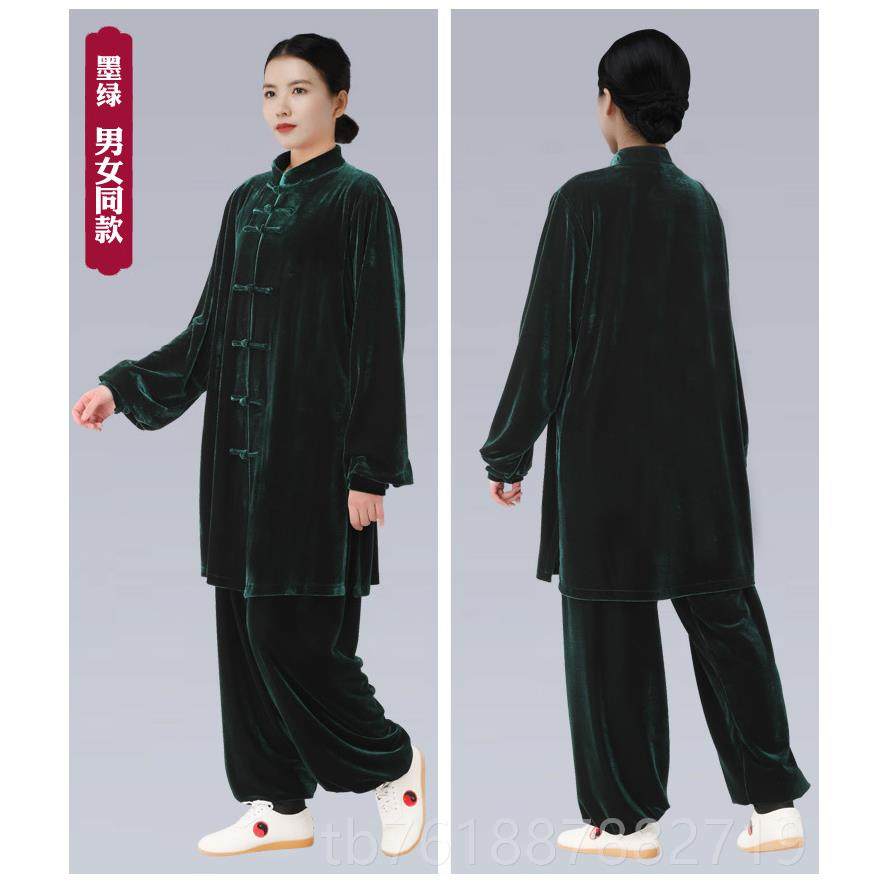 正品太极服加秋冬中长款新品厚加南韩绒练功服武金丝绒术绒服表演