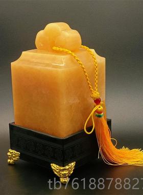 新款天然玉石姓米黄玉章如意印章名书画闲章传国玉玺印藏收送礼包