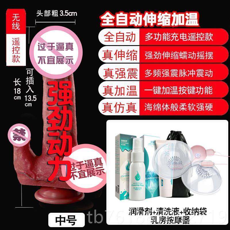 新款筋膜枪女家生多复能按功摩枪按摩头女士往伸缩按摩工具按摩器,运动/瑜伽/健身/球迷用品,筋膜枪,淘宝优惠券,粉丝福利购,淘宝优惠卷