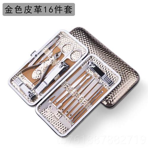 新款鹰嘴指甲钳掏耳勺刀剪指手刀套装甲剪鼻毛剪修甲脚刀家用