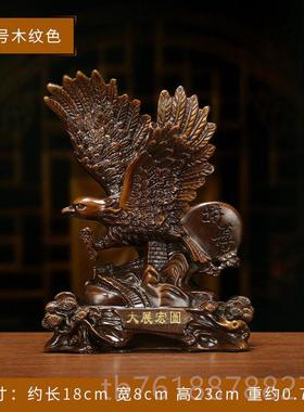 新款大件展宏图老鹰摆司商务品办公公桌书房装饰礼品开业乔迁礼品