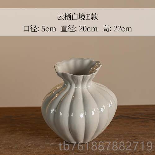 正品景德现干代陶瓷白色花瓶水镇培花器简品约客厅花插花家居装饰