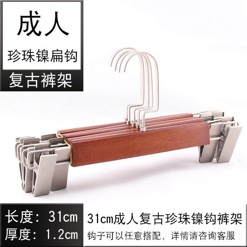 正品服装店防滑植绒木架无痕木制衣子服架木头裤夹木质女款衣衣架