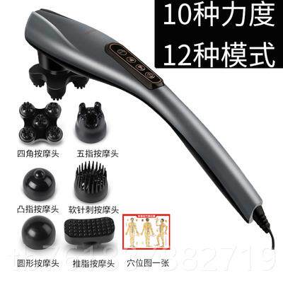 正品式无线小型充电海豚震颈动按腿摩器棒椎要背肩部部全身手持电