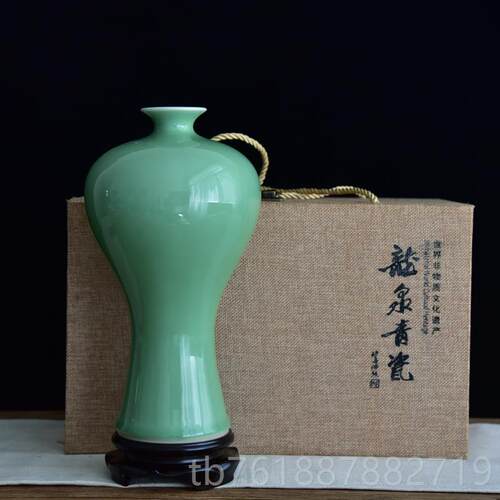 正品经泉青瓷号花瓶摆件 手工梅瓶美典人醉 龙客大厅玄关古典装饰