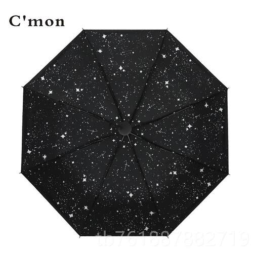 新款Cmon星空黑伞伞晴雨两用折叠创遮意遮阳伞女黑胶阳伞防小晒紫