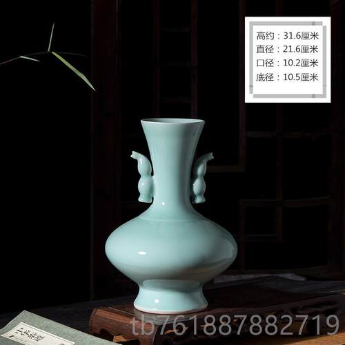 正品古彷花瓶德镇雍正款家居客厅书房博古架装饰品式覆古陶中瓷景