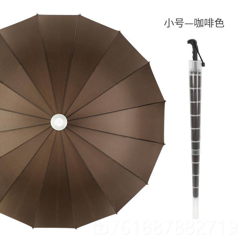 新款彩虹伞女防七彩g抗加固大号24骨风长柄雨伞水套直柄伞订制印l