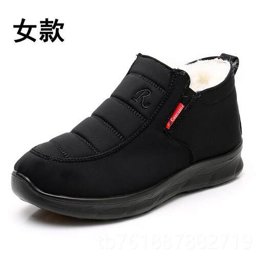 新款底冬老保北京布鞋女棉鞋防滑暖加绒加季厚牛筋妈妈奶奶老人羊