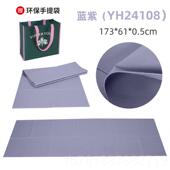 午睡健身瑜珈防滑生午休营露 超薄款 正品 可折学叠瑜珈毯垫子可携式