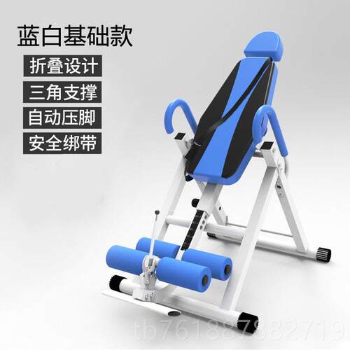 新款购产品倒机，家用倒立器，增采高伸展，器，倒立凳，辅助瑜伽