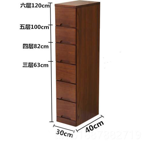 正品30//40cm宽深50窄缝收纳柜抽屉式实5木五斗柜家用多层储3物夹