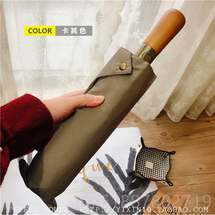 新款十骨放大双层高尔夫厚叠伞覆古纯色木制全自动优商务折男女伞