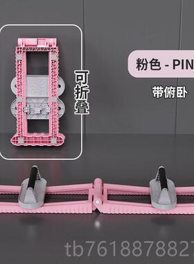 新款德国ectr滑雪机盆底肌金刚V开合训练器p收c身肌男健器材内肌