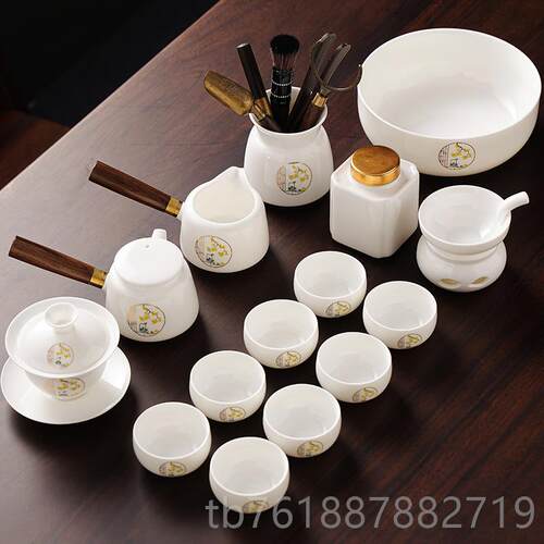 正品2025新款羊脂泡玉瓷侧把装茶壶茶杯功夫茶具套家用办公客白厅
