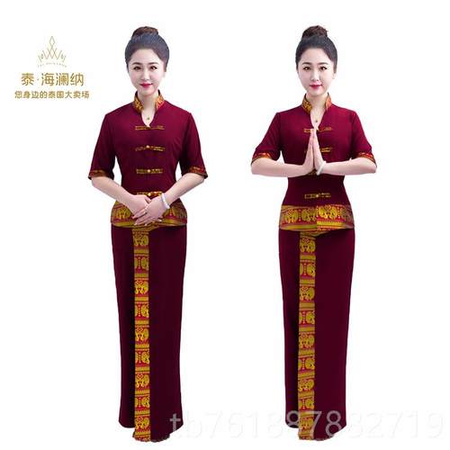 正品泰式工作服保员工作服紫红色孔雀风格足美容师套装部按健摩女