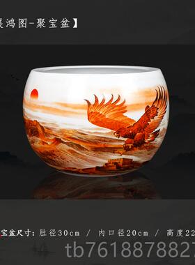 正品景德招镇陶新瓷鸿运当头聚宝盆摆件家居客厅中式客玄厅关财装