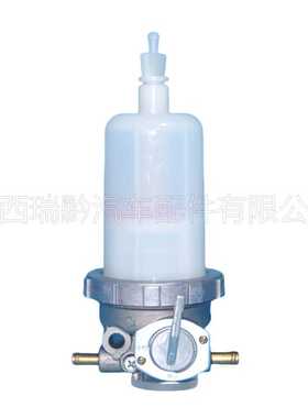 瑞黔 油水分离器AM881823 MO1524 119802-55700柴油水分离器