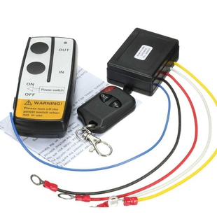 汽车绞盘无线遥控器 电动绞盘遥控器 绞盘机遥控器,遥控开关