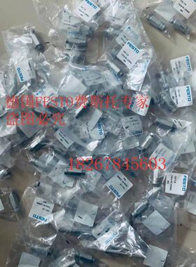 FESTO真空吸盘 ESS-20-30-40-50-CN 189400 189402 189404 189406