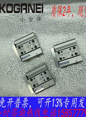 小金井气缸 ZS10*10 现货供应