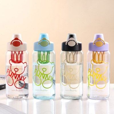 便利100网红时尚便携塑料杯大容量刻度水杯男女学生运动摇摇杯,包装,塑料瓶,淘宝优惠券,粉丝福利购,淘宝优惠卷