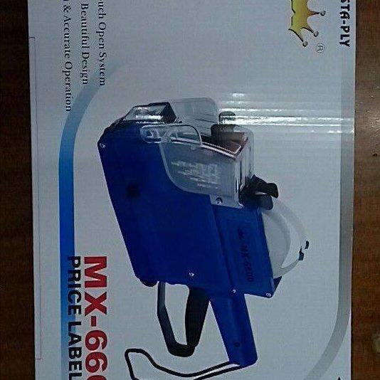 MX-6600打价机/价格标签机/打码机/双码打价机