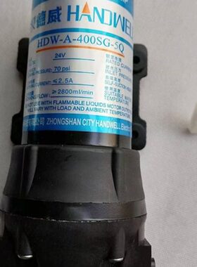 汉德威家用75GS75G100G商用200G400G600B自吸增压泵电机RO静音泵