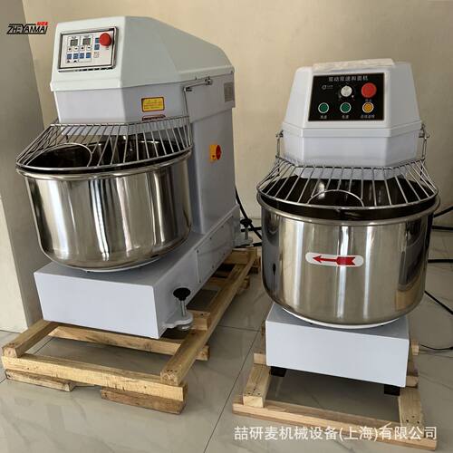 商用和面机 不锈钢面桶合面机 20升-80升螺旋式搅拌机flour mixer