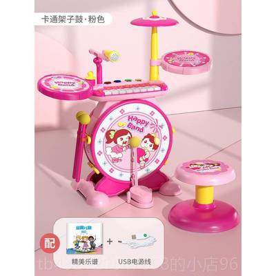 高档丽玩宝具儿童架子初学者宝电子琴宝爵士鼓乐器生日礼物3-鼓6