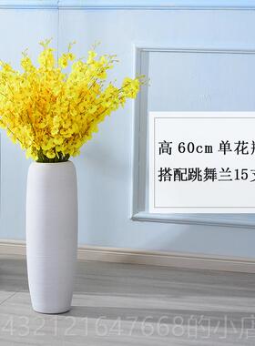 高档代简约陶瓷插干白色落地花瓶复古文花艺玄现关i摆ns件粗陶罐