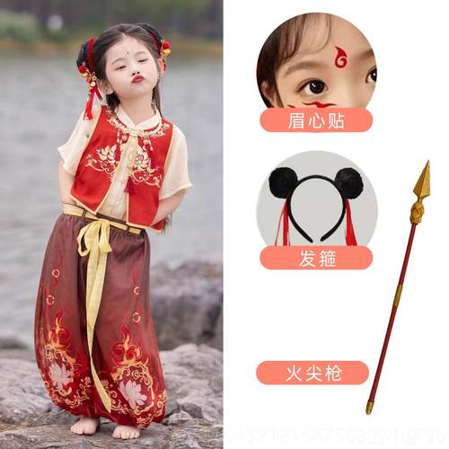 高档六一哪吒吒男女同款短演袖幼儿园小哪表cos服动漫款全同套演