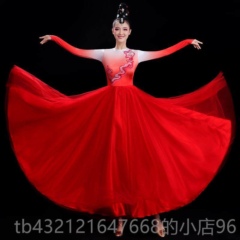 高档开场舞大摆裙演服装女表雅025新款大曲伴舞舞台表绽放舞蹈2演