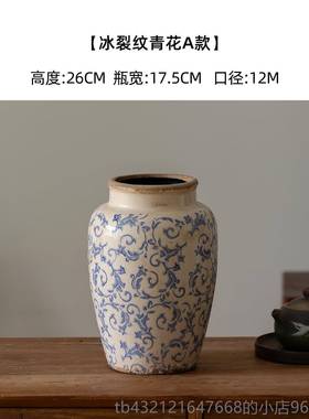 高档代美学青花瓷花瓶摆件客厅插花德镇景新陶瓷复古高级感水培中