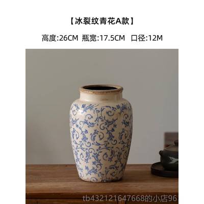 高档代美学青花瓷花瓶摆件客厅插花德镇景新陶瓷复古高级感水培中