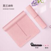 高档瑜伽垫tpe加宽80m初学者加厚加长运动健身滑垫防c瑜垫地垫家